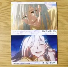 返信遅いです。様 リクエスト 2点 まとめ商品