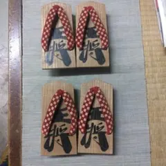 Item thumbnail for item f175bb06-0856-4035-b430-41f71b96c10d