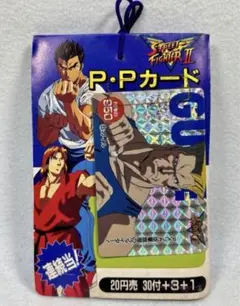 今だけ出品！ 超希少 春麗 GOLD ストリートファイター カード