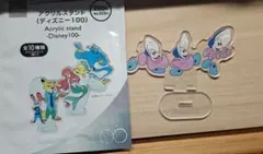 ディズニー100 アクリルスタンド　ダイソー　DAISO ヤングオイスターのサムネイル
