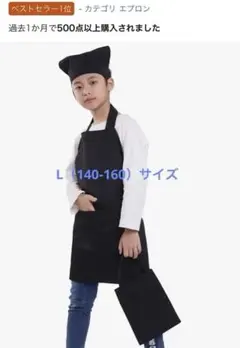 Item thumbnail for item 71ab4f74-1a86-473c-8f59-ad361859c06e