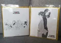 東京リベンジャーズ　原画展　ミニ色紙コレクションA　　セット
