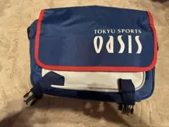 Item thumbnail for item d87e4c43-2421-44fc-9d67-d92d1969fea5