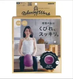 ひろりん様 リクエスト 2点 まとめ商品