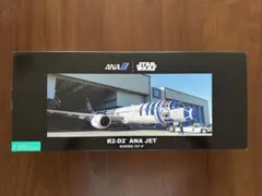 2025年最新】ANA スターウォーズの人気アイテム - メルカリ