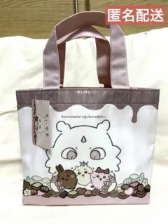 ちいかわ ミニトートバッグ あのこ トートバック バレンタイン