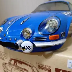 タミヤ Mシャーシラジコン アルピーヌA110 M02シャーシ バギー 京商