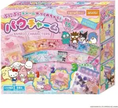 Item thumbnail for item ec1ab3e3-0405-4030-b641-0cc28c63ff70