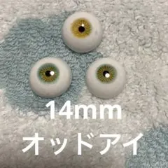 Item thumbnail for item 44a1af07-5d16-4735-bbd5-79ff6e2b409b