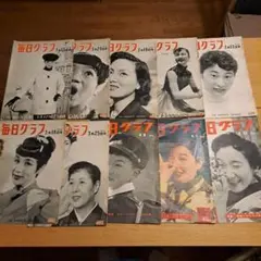 Item thumbnail for item 83494ce7-1b21-4a3a-aa43-30680ca55add