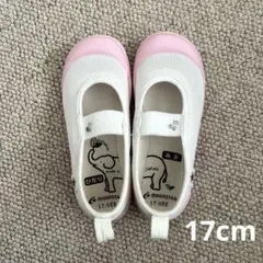 ムーンスター　リトルスター　上靴　上履き　ピンク　女の子　17cm