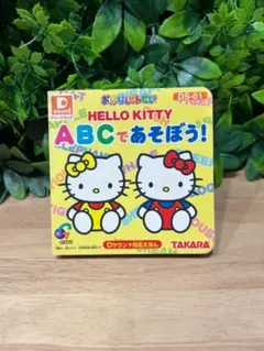 Item thumbnail for item 9cc69a9b-0ac7-4b96-9fdf-1d09d2f60ec3