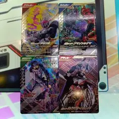 ガンバレジェンズ 翌日の朝発送