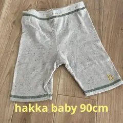 Item thumbnail for item b1c856a2-1e6c-4fef-bcb1-d2d8a31c1e85