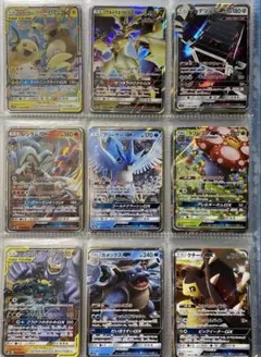 2025年最新】ポケモンカード まとめ売り gxの人気アイテム - メルカリ