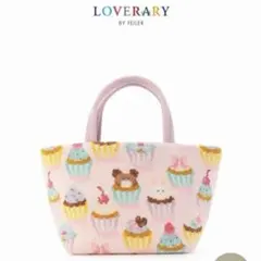 新品】フェイラー プティカップケーキ トートバッグ - メルカリ