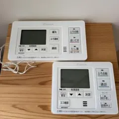 2026年最新】ダイキンエコキュート brc030b11の人気アイテム - メルカリ