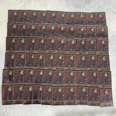 ツイステ ジャミル カード まとめ売り