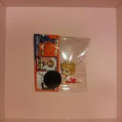 ハイキュー!!  チョコエッグ  夜久衛輔