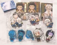 鬼滅の刃 宇髄天元 不死川実弥 悲鳴嶼行冥