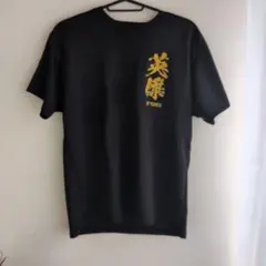 YONEX バドミントンシャツ M 黒