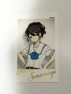 2026年最新】ロボティクスノーツの人気アイテム - メルカリ