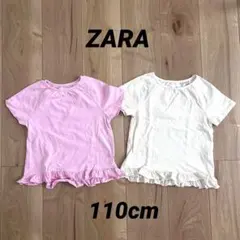ZARA ザラ ザラキッズ Tシャツのサムネイル