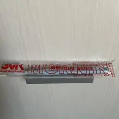 Item thumbnail for item 2e3c3147-d647-4456-a420-2d0355593539