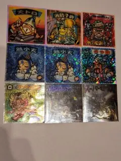 Item thumbnail for item 7d206c56-4be6-4a76-a26a-f518786ccf8d