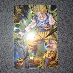 H7-10　孫悟空　旧弾