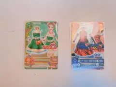 アイカツ 星座ドレスカード 2枚セット