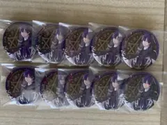 2026年最新】志麻 しまさかの人気アイテム - メルカリ