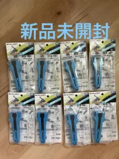ベイブレードX BX-42ラバーカスタムグリップ 8点セット