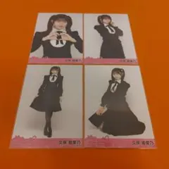 AKB48 おんPのかんがえたさいきょうの生写真セット 秋山由奈 2種