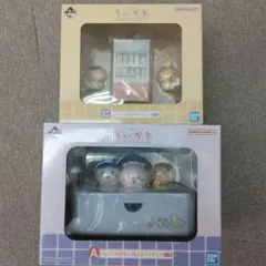 Item thumbnail for item 5a154e40-4f5d-42c4-9ed3-8e1ab1e4efa4