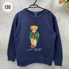 ラルフローレン　トップス　トレーナー　ポロベア　紺色