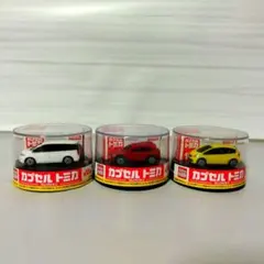 WANDA カプセル　トミカ　コレクション　３個セット