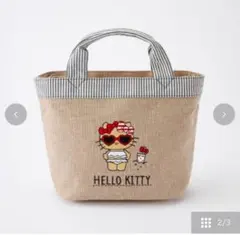 キティ　サンリオ　トートバッグ　しまむら　日焼け　サングラス　キティちゃん