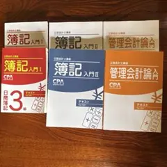 Item thumbnail for item e050391e-b87e-4b85-9631-9978eeb42ed9