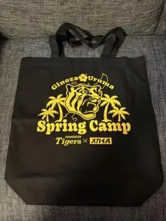 まいまい様 リクエスト 2点 まとめ商品