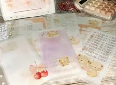 Item thumbnail for item 3cf55815-9f07-434a-870b-171f18dcad1f