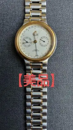 Item thumbnail for item 666febc6-fdd5-4493-8726-c01ebc88acf0