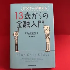 Item thumbnail for item 52d945db-eeeb-410e-a9a0-13132869b334