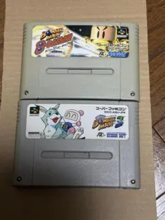 動作OK/説明書付】スーパーボンバーマン2 スーパーファミコン SFC