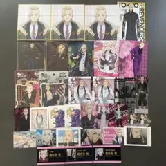 東京リベンジャーズ　龍宮寺堅　色紙　ポストカード　カード　しおり　他　まとめ売り