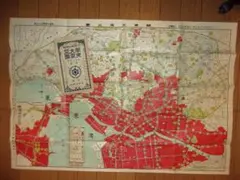 江戸切絵図【芝愛宕下】尾張屋清七 古地図 - メルカリ