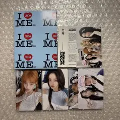 ILLIT NOT CUTE ANYMORE Weverse album イロハ