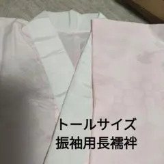 Item thumbnail for item 39a56115-0b2a-4e0c-b819-f03715cdc66b