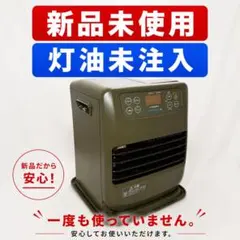 【超メルカリ市特別価格】FH-ST3616BY CORONA石油ファンヒーター ヨドバシ.com - コロナ CORONA 石油ファンヒーター STシリーズ パール