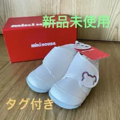 Item thumbnail for item 2b976ced-3211-4e7d-adf8-926c869a014f